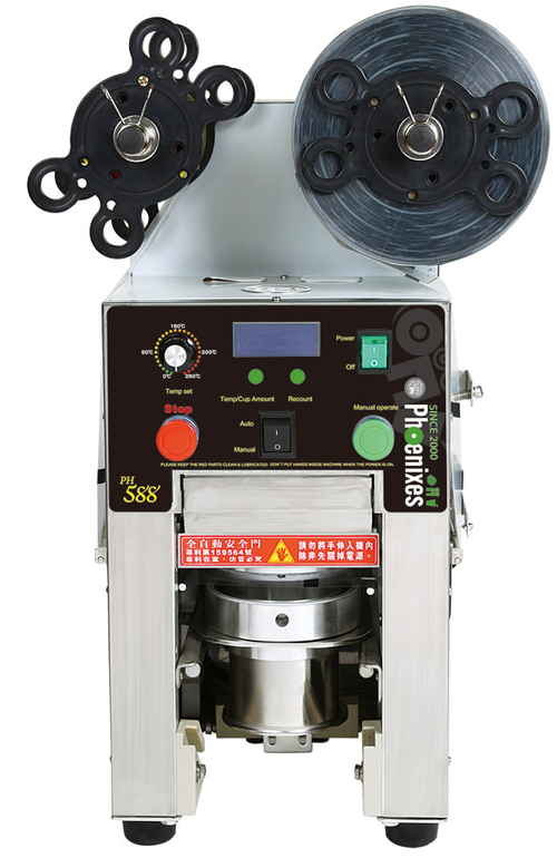 最可靠的封口機 The most reliable cup sealer!