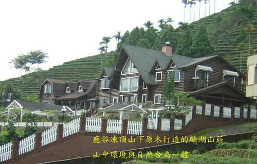 開豐設計工程行