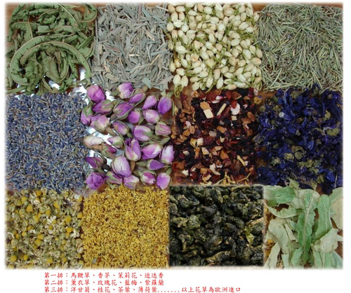 花草茶,綠茶,茶葉,紅茶,薰衣草