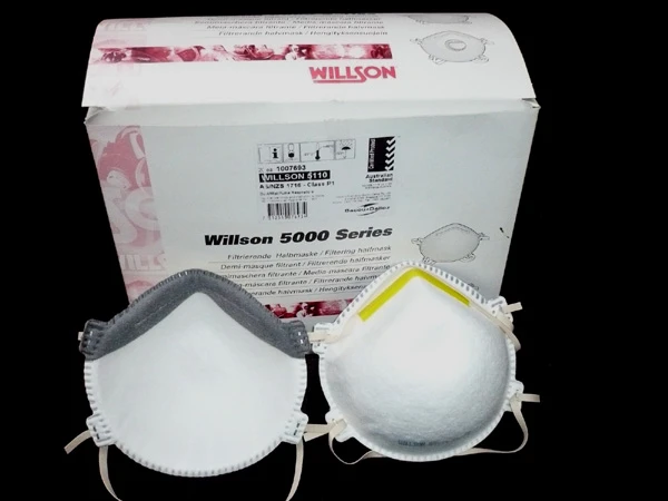 法國 Willson 5000系列P1級口罩