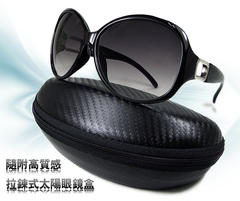限量經典太陽眼鏡團購批發禮贈品切貨買賣