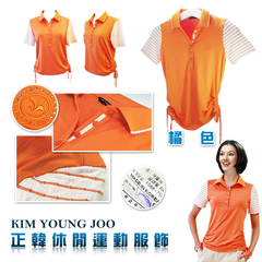 正韓POLO衫團購休閒服批發韓國製造精品促銷