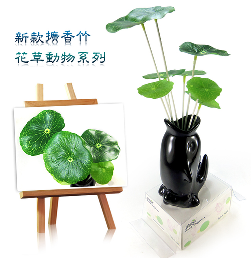 花草動物款-擴香竹花精油組(薰香花+高級水氧精油)批發團購(7102-7)
