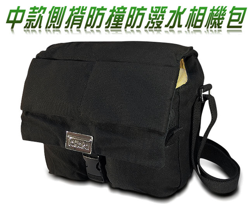輕巧簡約時尚防撞防潑水相機包禮贈品 相機包團購 類單眼相機包批發 雙鏡頭防撞相機包切貨出清