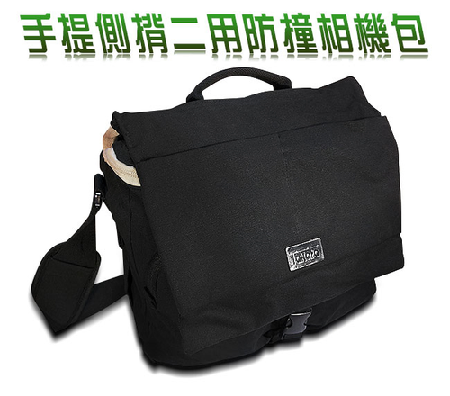 一機二鏡大容量防撞防潑水相機包禮贈品 大容量相機包團購 類單眼相機包批發
