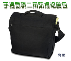 一機二鏡大容量防撞防潑水相機包禮贈品 大容量相機包團購 類單眼相機包批發