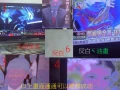 高雄維修BENQ液晶電視 尚美資訊 7490101