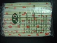 各類竹筷，竹串，紙包雙生筷，膠包雙生筷，孟竹筷，筷套．．．．．．．．．．