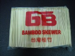 各類竹筷,竹串,紙包雙生筷,膠包雙生筷,孟竹筷,筷套......