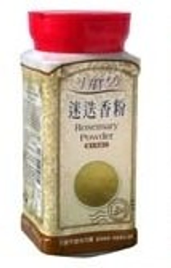 迷迭香粉