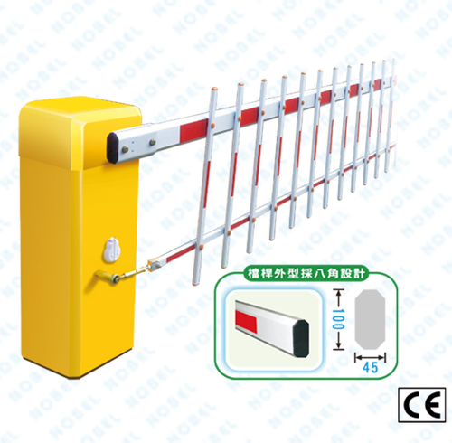 NB-350FB群擺式柵欄機