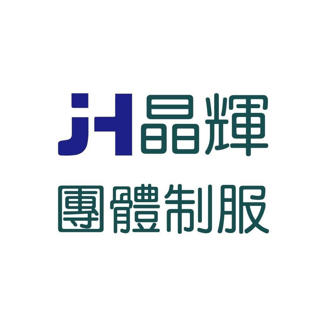 晶輝企業有限公司Logo