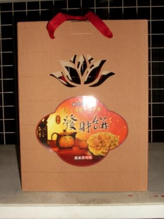 可裝4包花發財餅