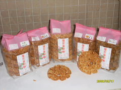 五種口味 - 原味、包種茶、野薑花、南瓜籽、金桔