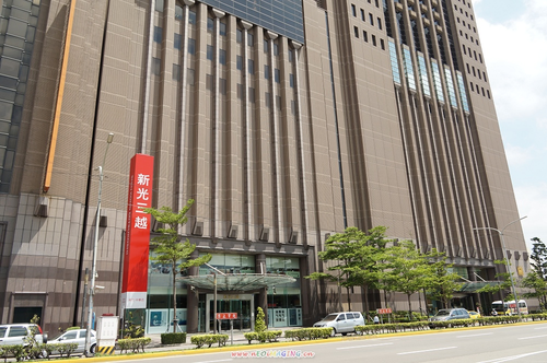 三民國中