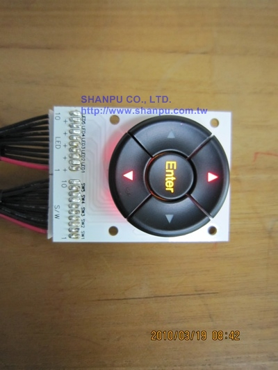 Laser etching | Illuminated pushbutton | LED push button | Shanpu