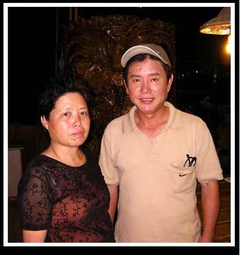 三立電視台豐原藥草仙(187集)傅媽媽與節目主持人合影