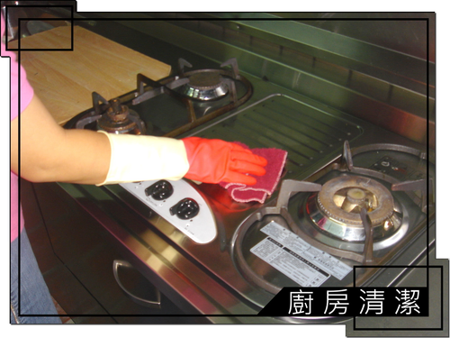 提供客戶最優質的服務