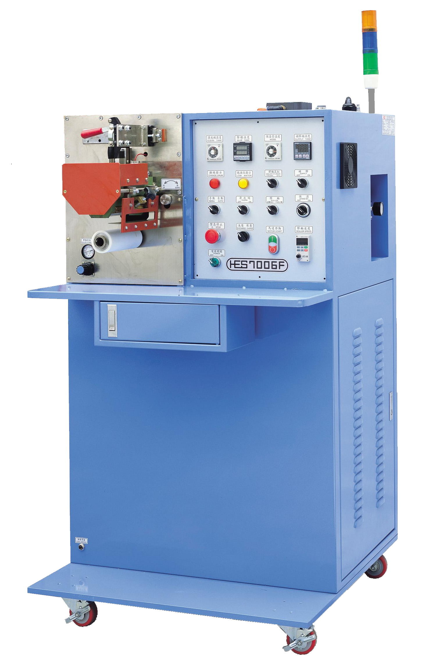 HS7006F PUR JB 