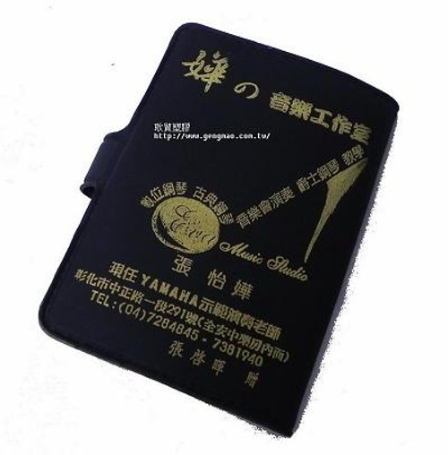 含單頁、多頁型式
