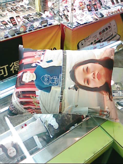 長型睡枕