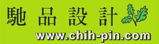 手機枕套是什麼它的設計理念