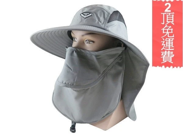 【RUKAHAAS STAR air】全面防護系列之抗防曬雙層拉鍊口罩遮陽帽 /釣魚帽/ 休閒帽/工作帽