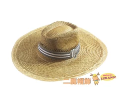 型男 燈心草 牛津條紋織帶超透氣大草帽-2色 登山專用草帽