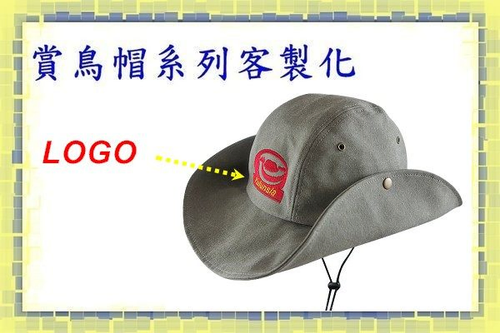 布牛仔賞鳥帽 男女款式 /MIT- 登山專用帽/客製化電腦刺繡logo.印公司行號-(7天交貨)