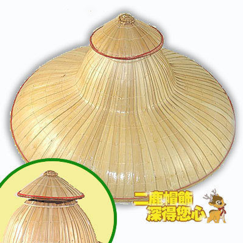 新專利型開天窗 (大)斗笠 農夫遮大太陽下田專用 耐用型☆「斗笠」