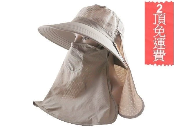 抗UV- 收納型超透氣全面防護 -工作帽-休閒帽