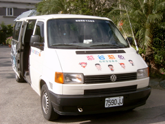 導覽專車都有附帶乘客險