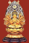 鎏金佛像精品級佛教文物