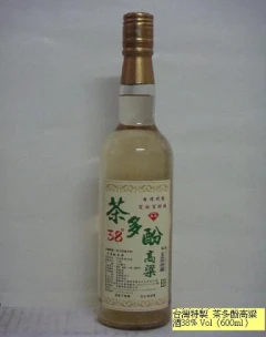 茶多酚高粱酒38系列-平裝-600cc