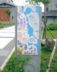 尚沃實業有限公司