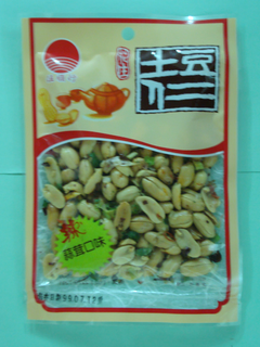 本產品經嚴格品管及包裝歡迎團購,批發,零售