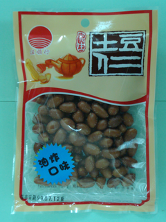 本產品經嚴格品管及包裝歡迎團購,批發,零售