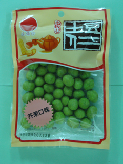 本產品經嚴格品管及包裝歡迎團購,批發,零售