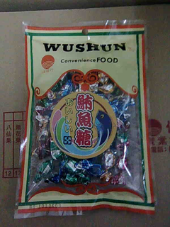 特級鮪魚糖-重量:80公克-本產品經嚴格品管及包裝歡迎團購,批發,零售.電話:02-22798172