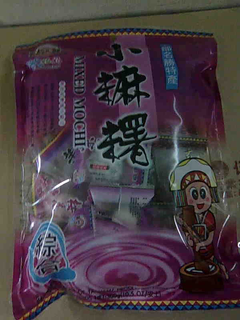 水姑娘綜合小蔴糬
