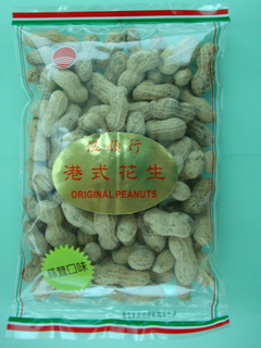 伍順行港式花生-蒜茸口味-.內容量:220公克