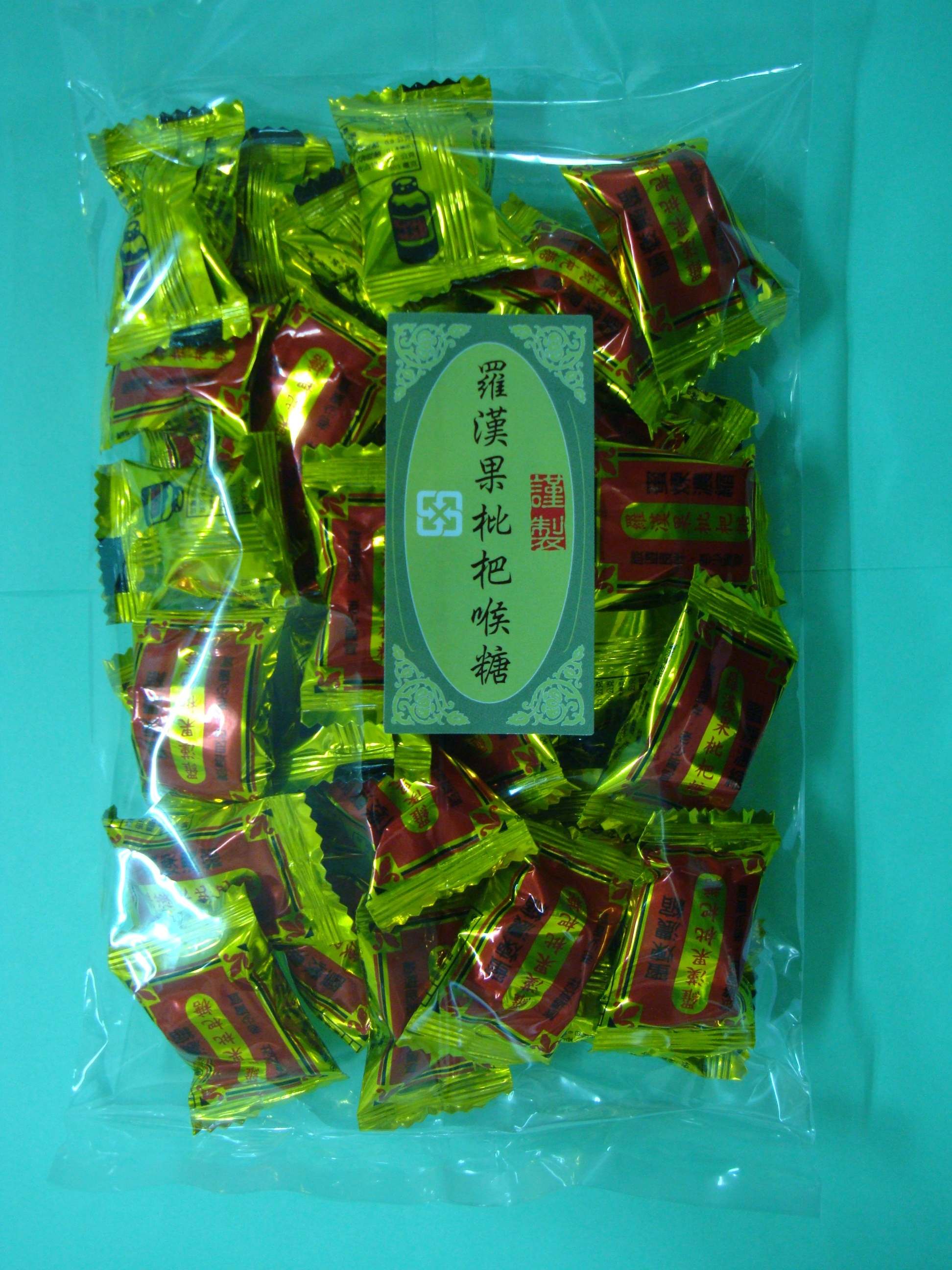 台灣製造-羅漢果枇杷糖-內容量:180公克