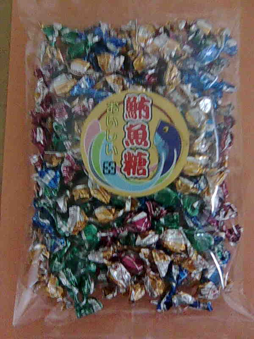特級鮪魚糖-重量:180公克-本產品經嚴格品管及包裝歡迎團購,批發,零售.電話:02-22798172