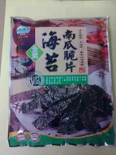 海苔南瓜脆片原料數量有限,訂貨需提前預約...02-22798560