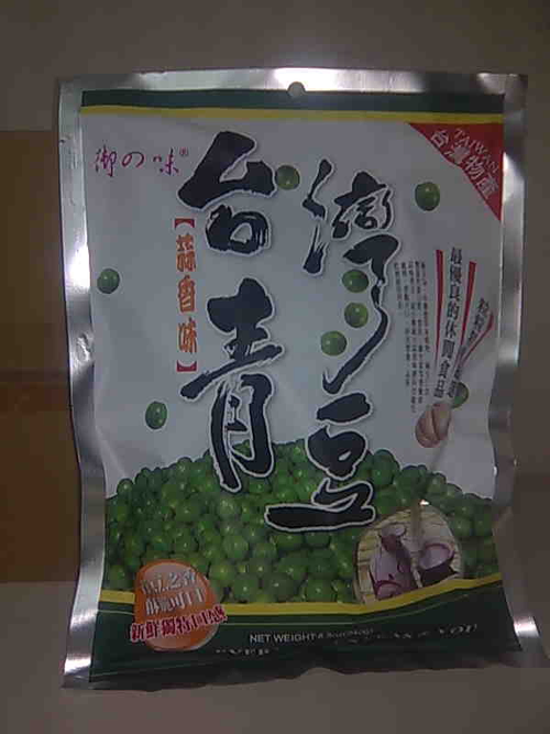 台灣青豆仁,蒜香味.香辣味歡迎團購,批發,零售,電話:02-22798172