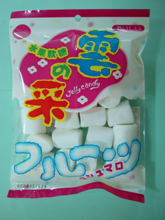 特白棉花糖3cm-120公克及1公斤裝箱入5包