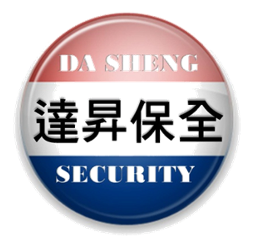 達昇保全股份有限公司(達昇公寓大廈管理維護有限公司
