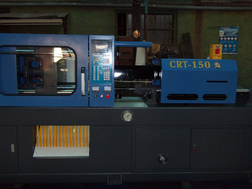 中古射出機CRT-150