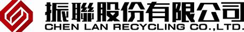 振聯股份有限公司