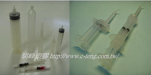 各類針筒及牙用雙針管